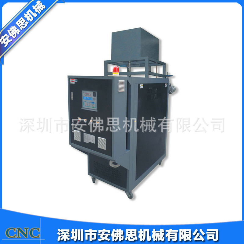 生產(chǎn)批發(fā)AMOT-100KW 反應(yīng)釜加熱 電加熱導(dǎo)熱油爐 電熱導(dǎo)熱油爐